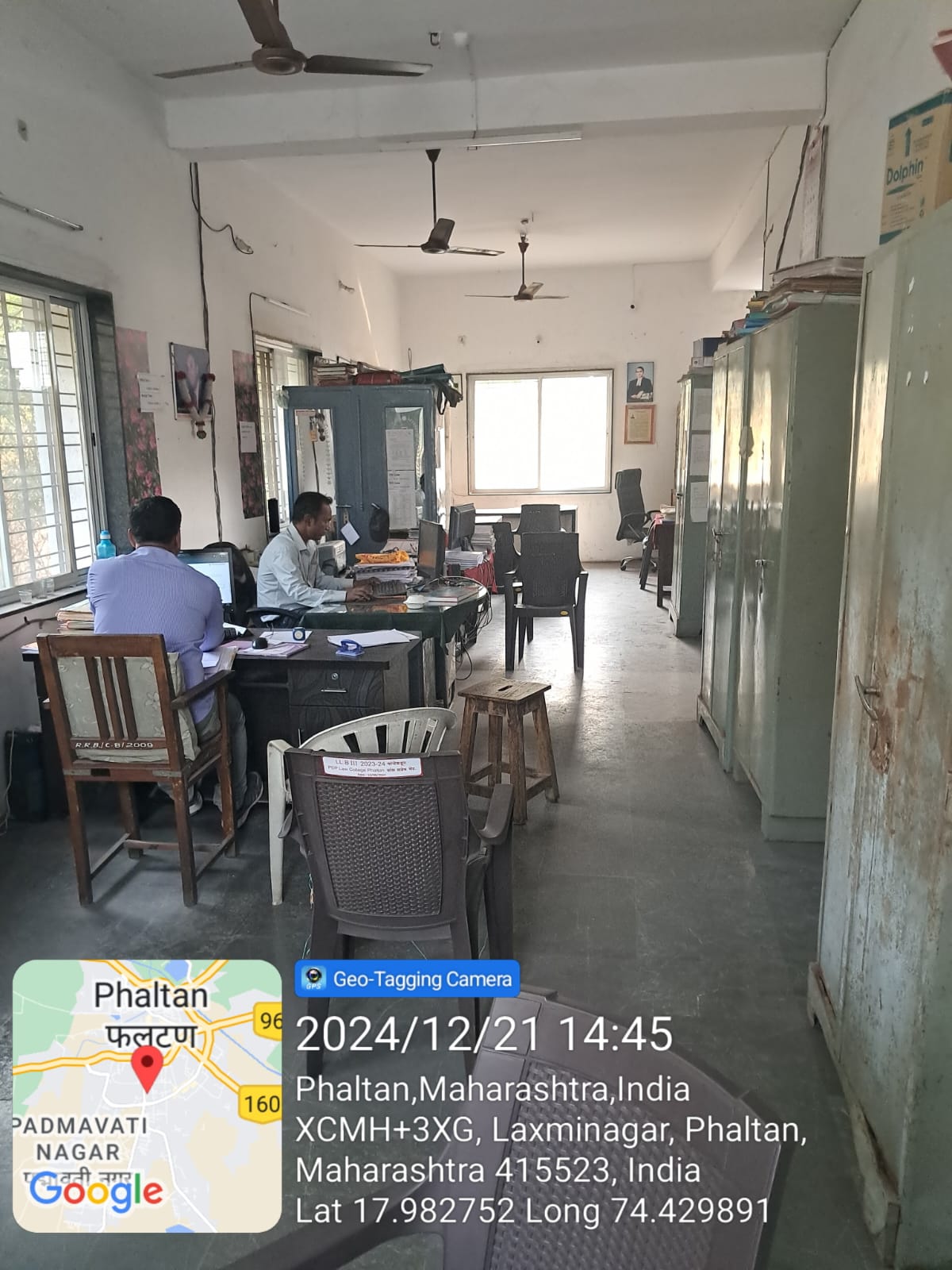 Administrative Office